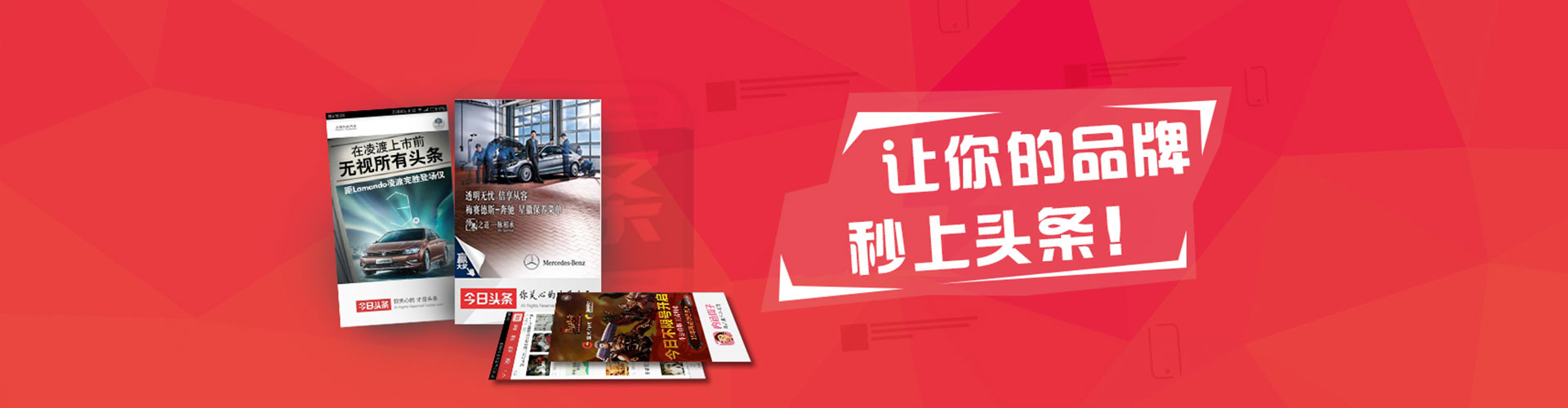 于都百度推广价格